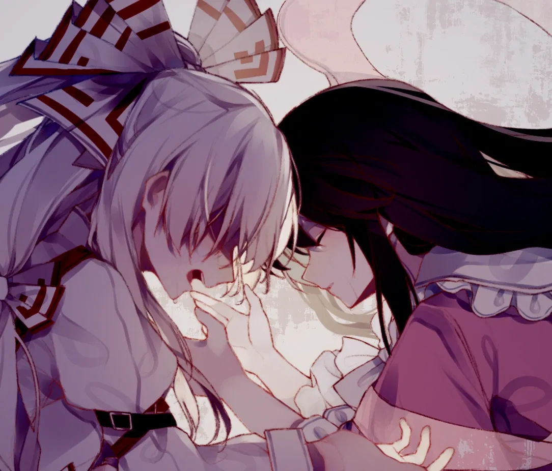 Avatar of Gensokyo is Death.