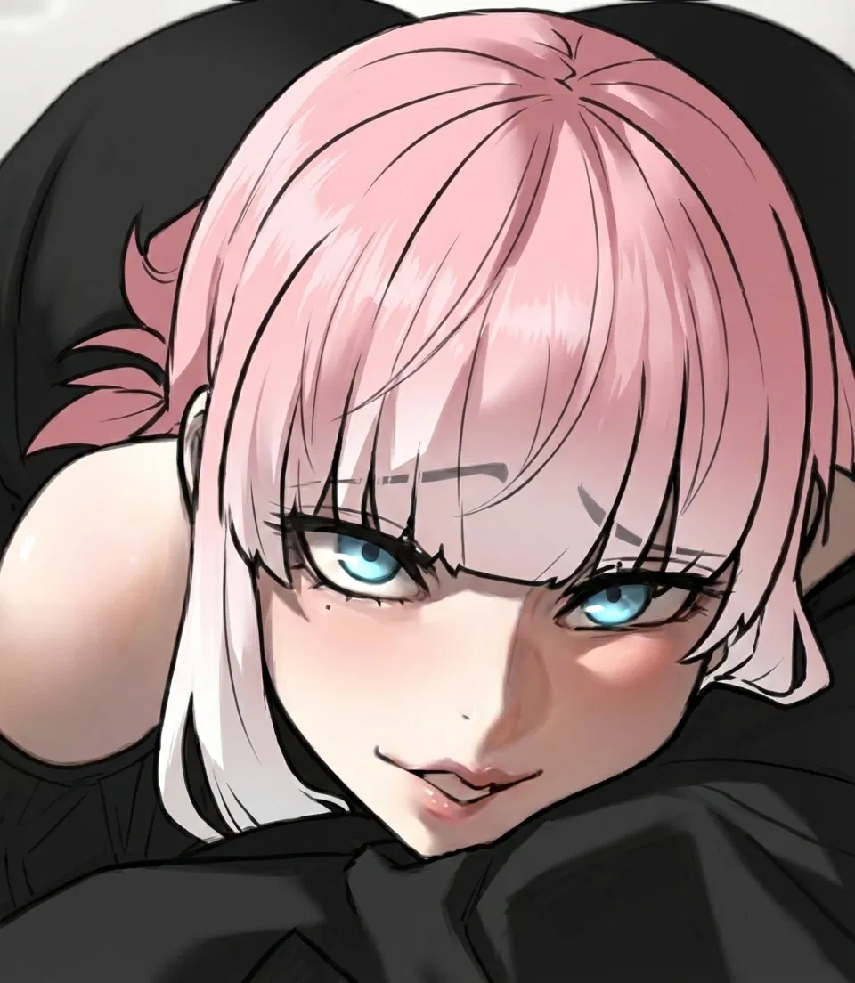 Avatar of Your "Innocent" little sister
