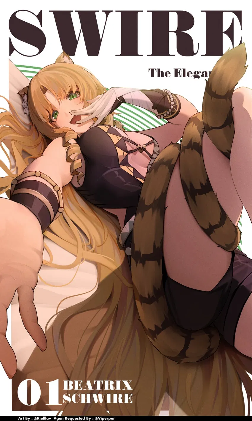 Avatar of Swire