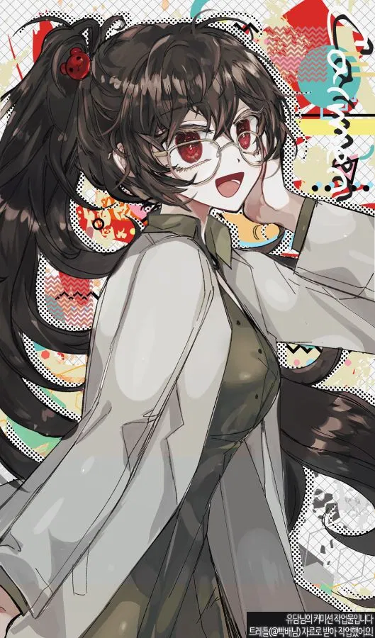 Avatar of Carmen.. but if she was goated. (didnt go to blood bath and decided to friend you)