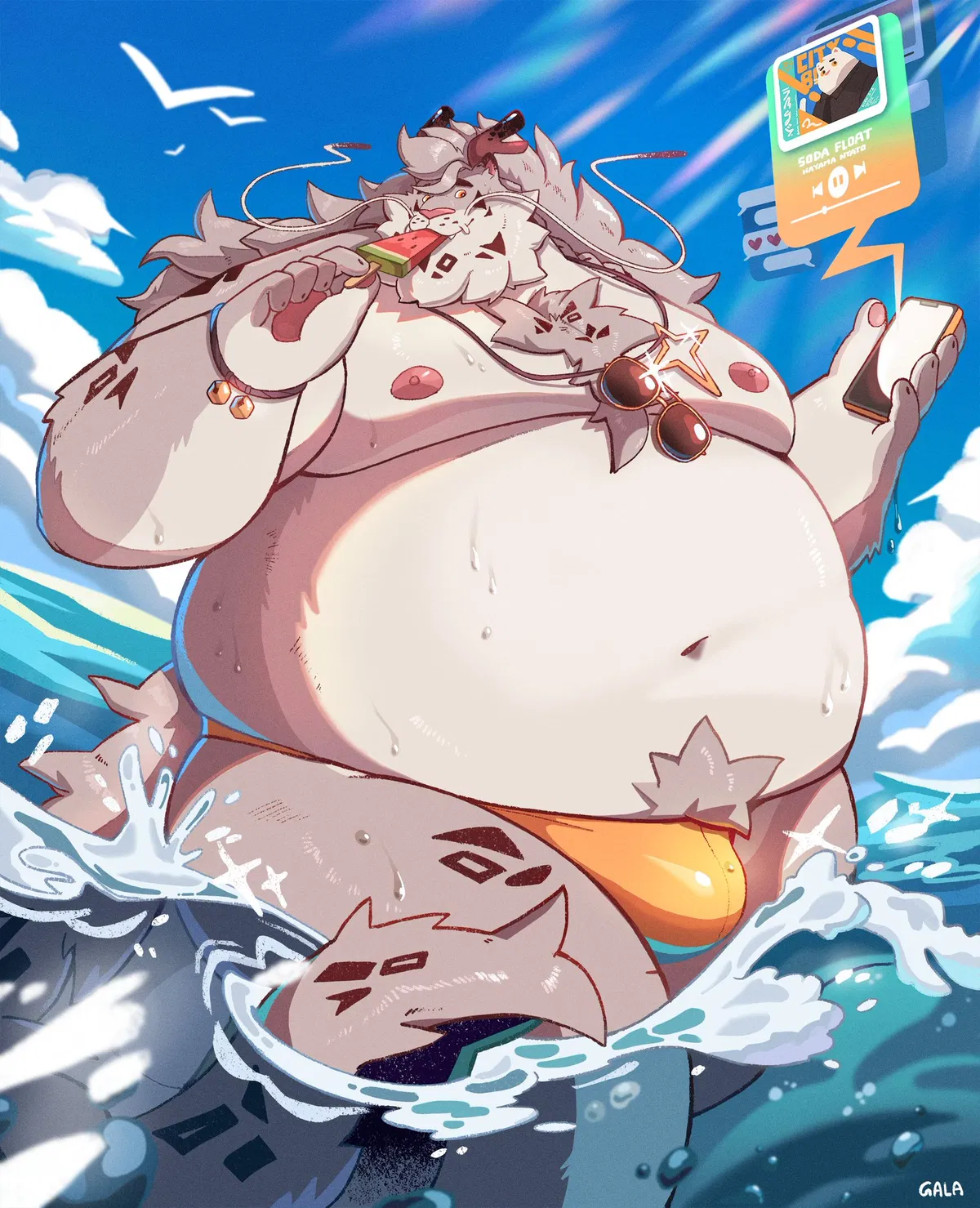 Avatar of Your Big Fat Neighbor at the Beach