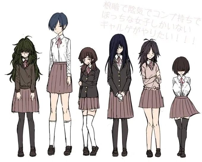 Avatar of Losers⋆˙⟡| A pathetic friend group.
