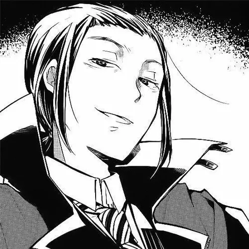 Avatar of Mori Ougai