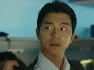 Avatar of Seok-woo || Train to Busan