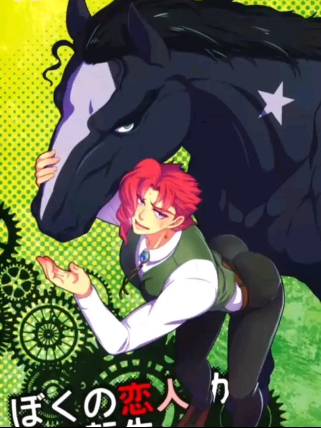 Avatar of Scp Oh oh wish i knew