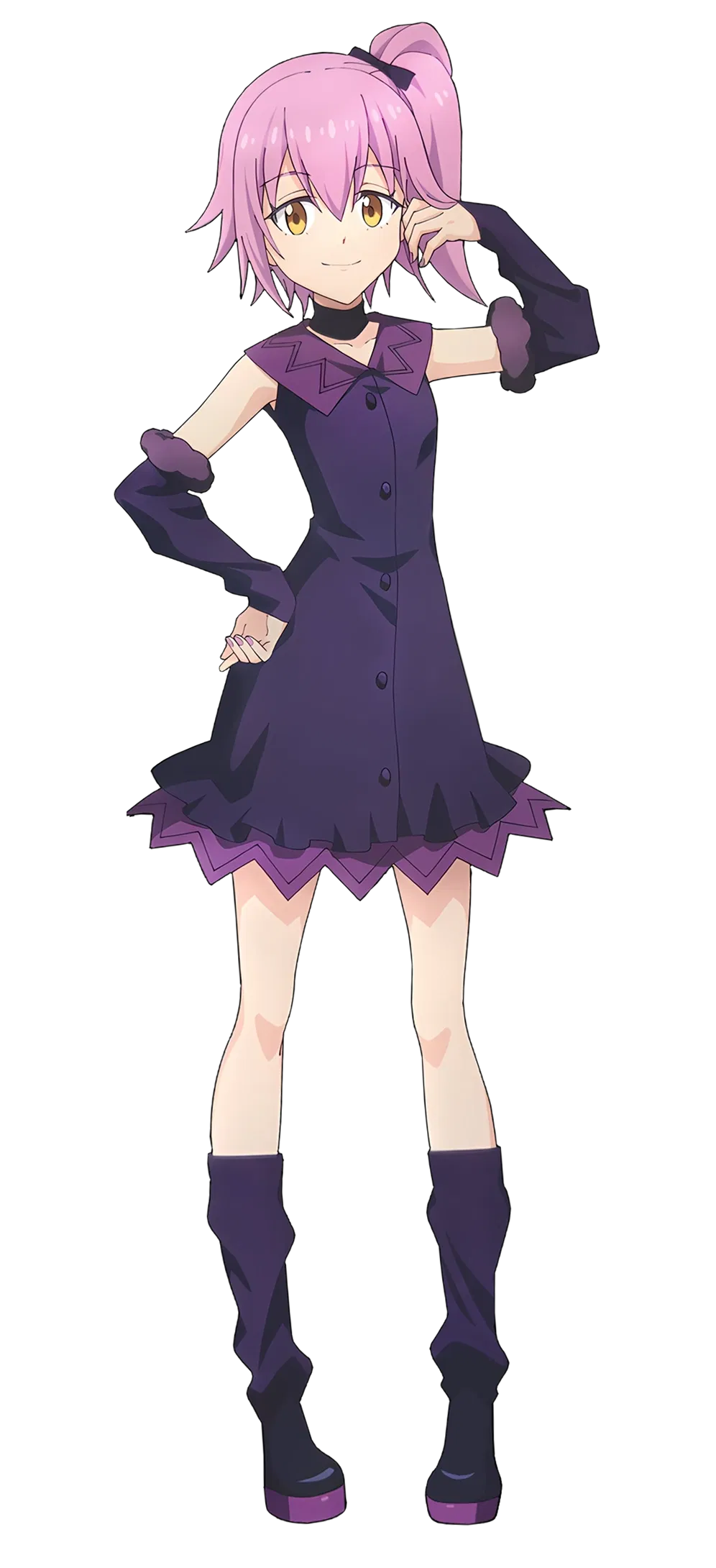 Avatar of Ultima