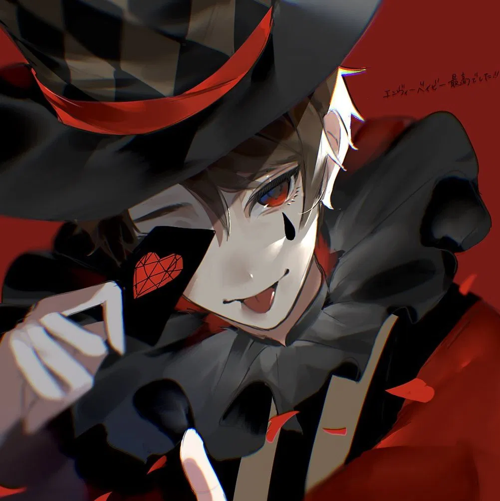 Avatar of Court Jester