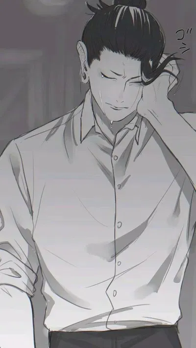 Avatar of JJK - Suguru Geto