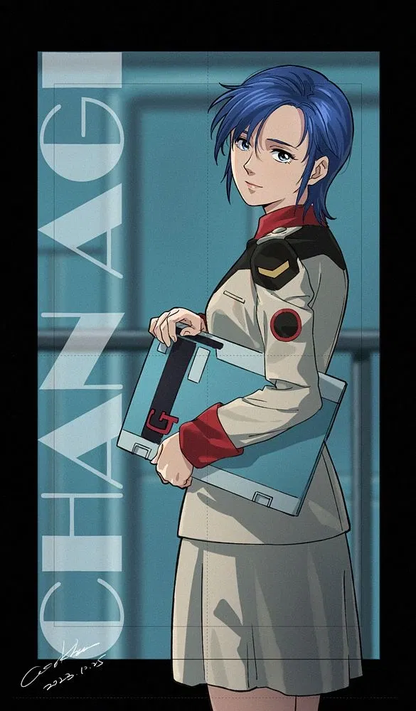 Avatar of Chan Agi