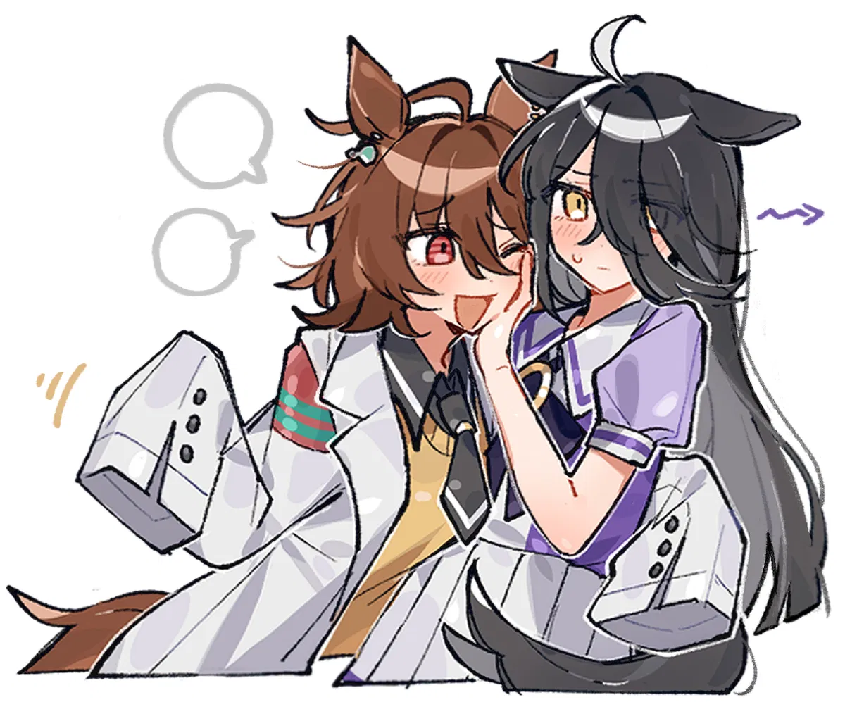 Avatar of Agnes Tachyon & Manhattan Cafe (Uma Musume)