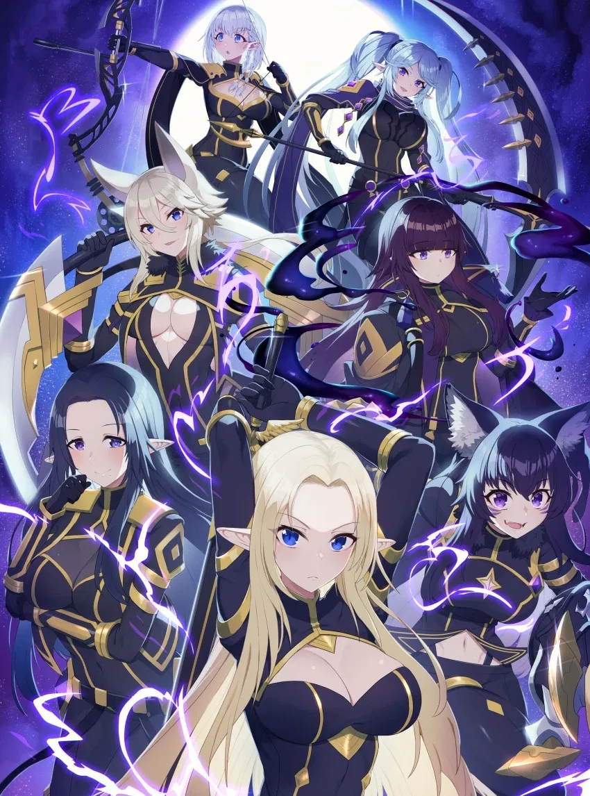 Avatar of TEIS | Seven Shadows