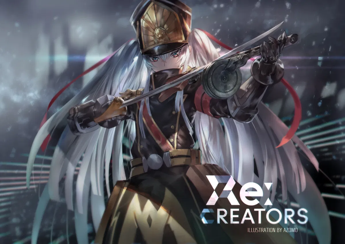 Avatar of Altair