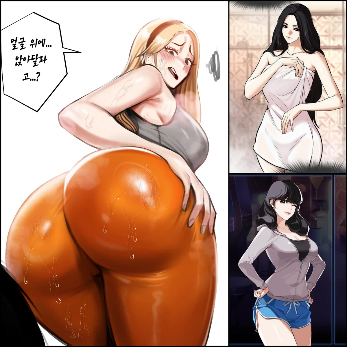 Avatar of Mary Kim & Crystal Choi & Zoe Park Lookism Baddie Trio are here