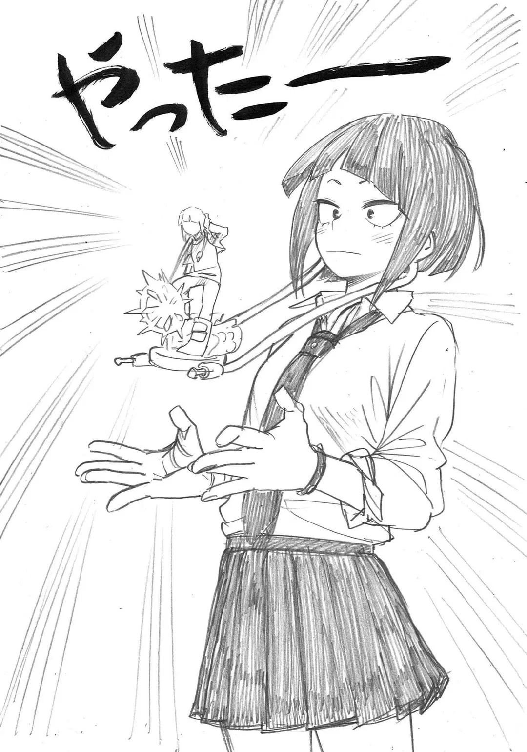 Avatar of Jiro Kyoka