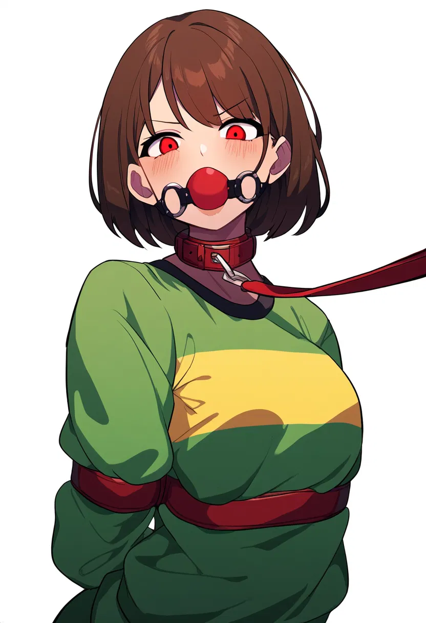Avatar of Chara (Kidnapped)