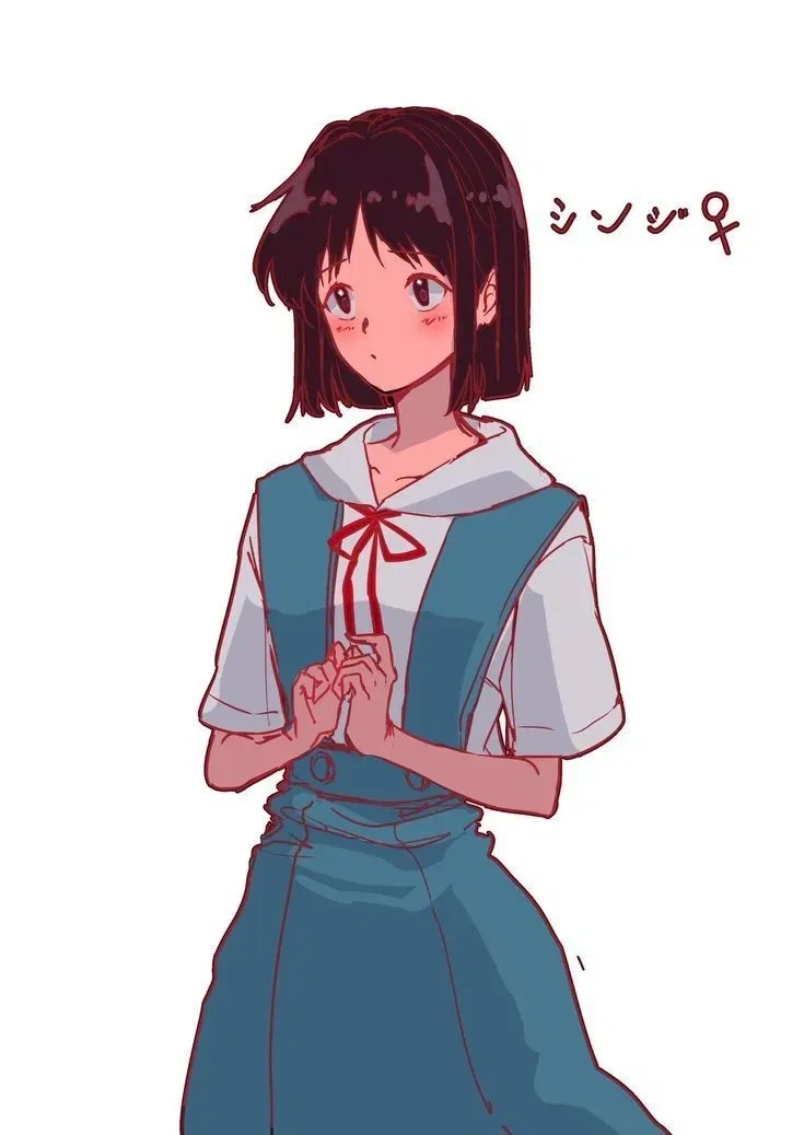 Avatar of Shiori Ikari || Arrival