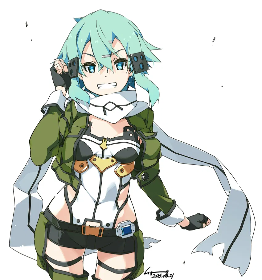 Avatar of Sinon (Vore)