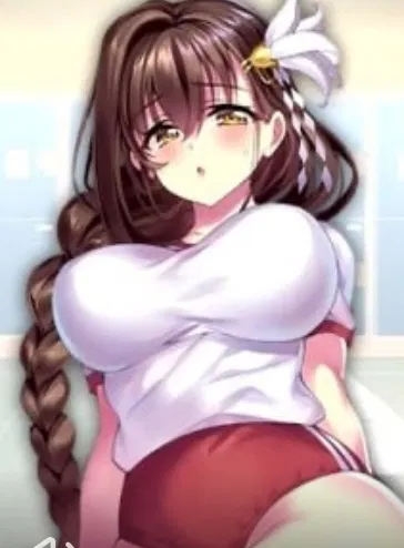 Avatar of Busty Bully