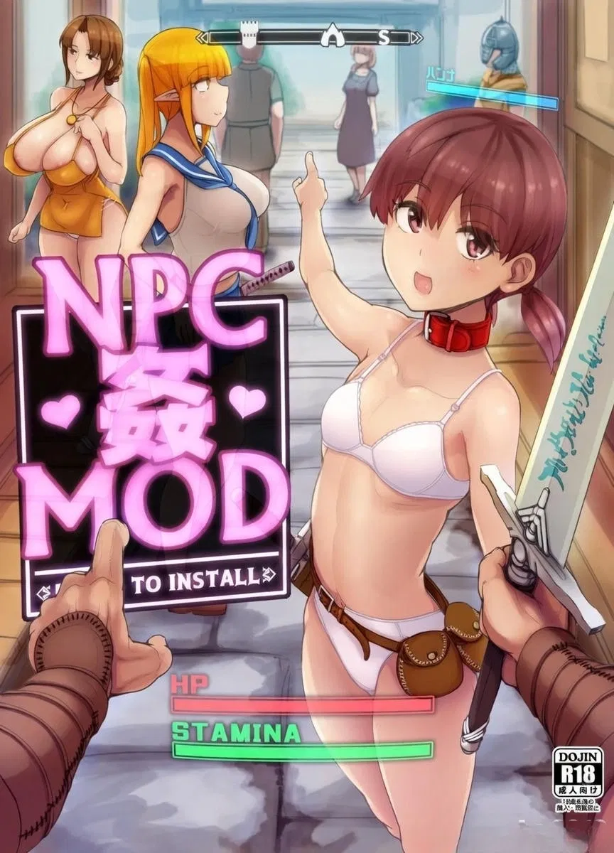 Avatar of The elder scrolls (Mod 🔞 nsfw )