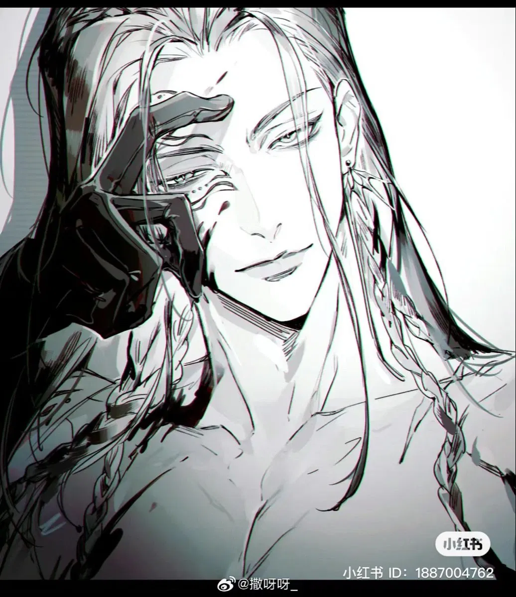 Avatar of Xiao Sheng // update