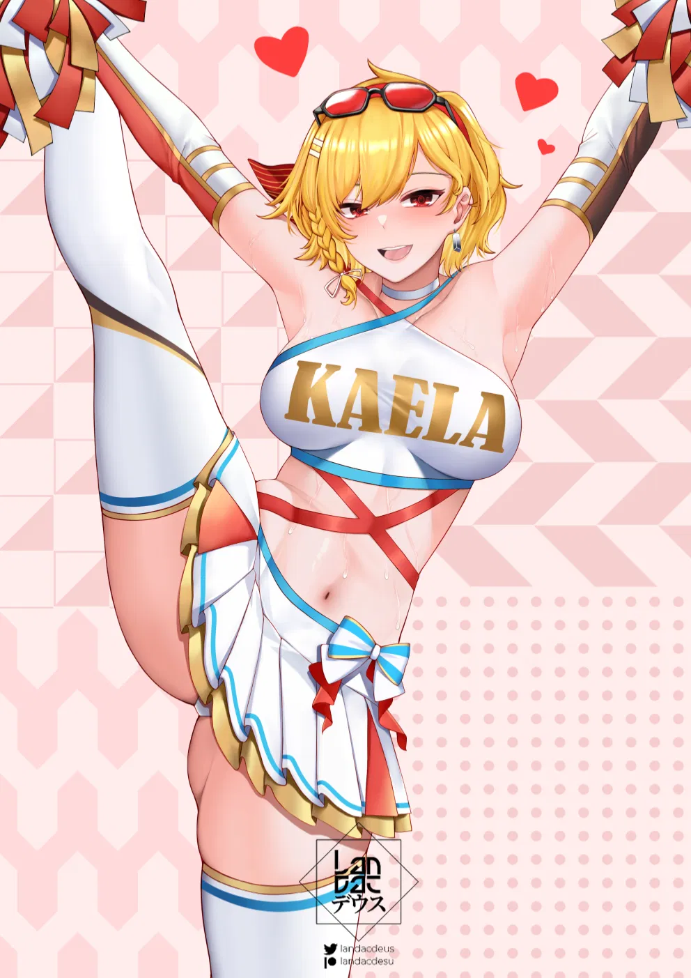 Avatar of Kaela Kovalskia (Cheerleader)