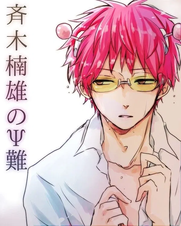 Avatar of .✦ ݁˖ Kusuo Saiki