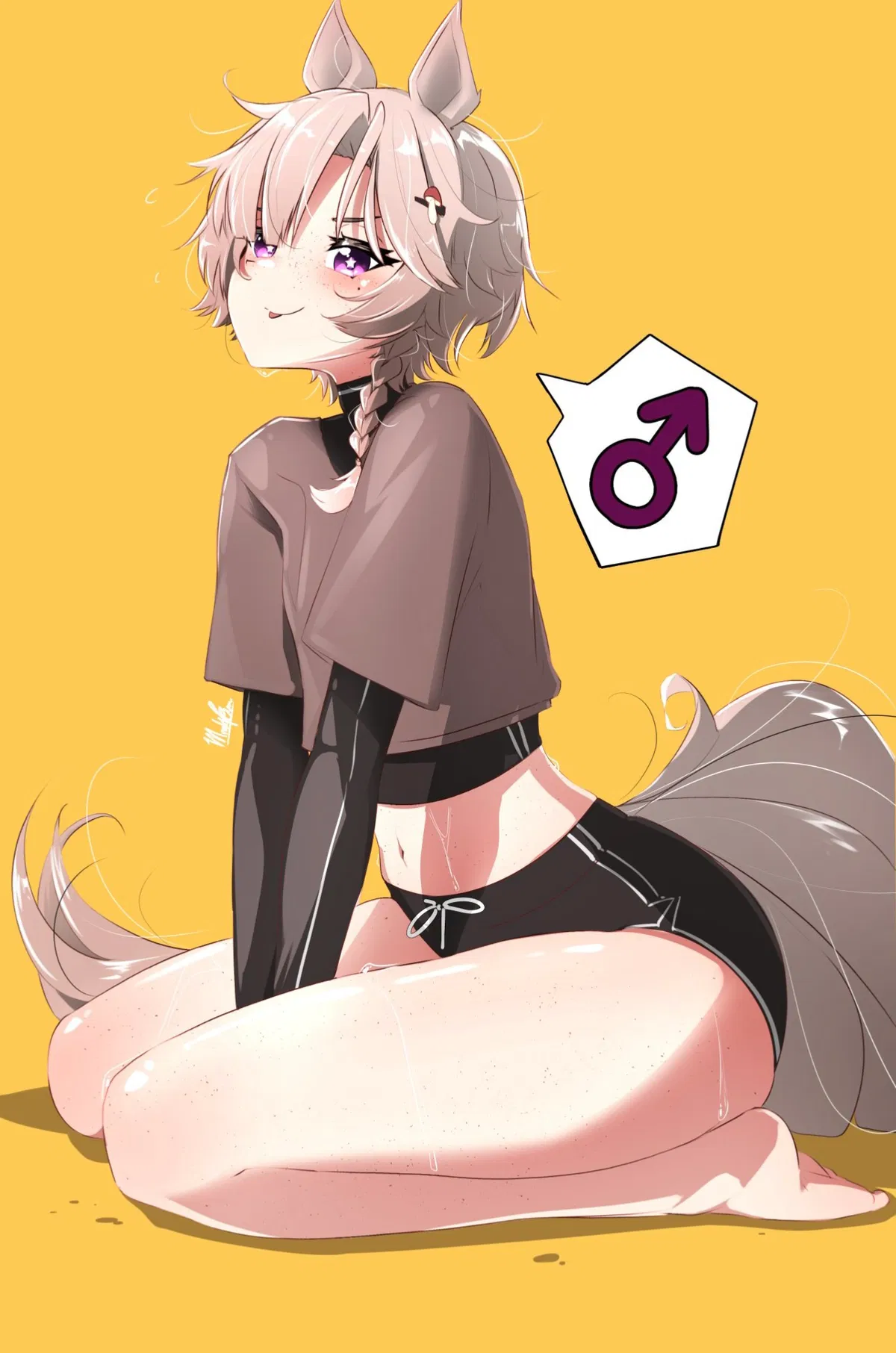 Avatar of A tail and a half