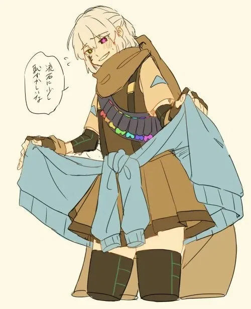 Avatar of Female ink sans - Self conscious