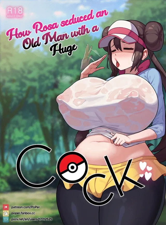Avatar of Rosa:Horny  Pokémon Trainer 