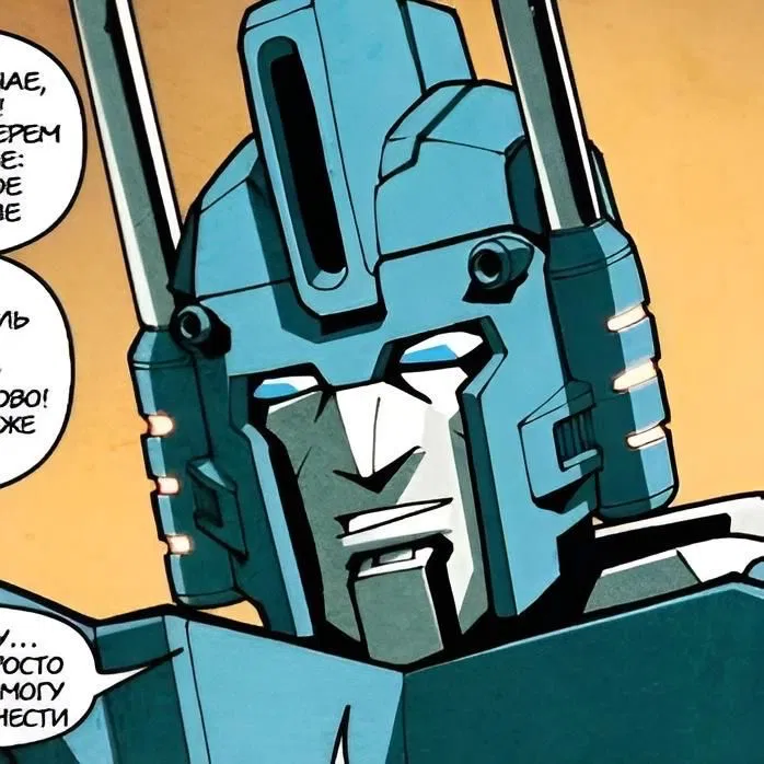 Avatar of 🎖️Ultra Magnus🎖️