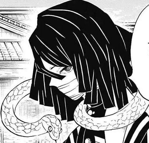 Avatar of Obanai Iguro