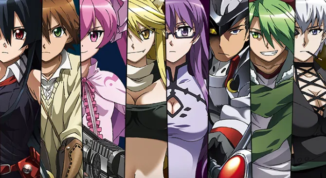 Avatar of Akame Ga Kill RPG (complete version)