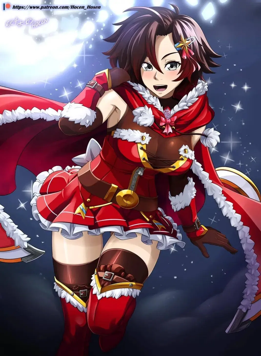 Avatar of Ruby Rose | Gift Shopping