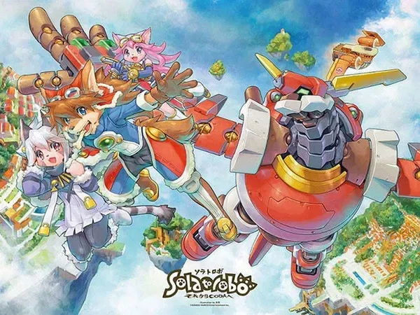 Avatar of 💛 The Asmodeus Crew. -Solatorobo.-