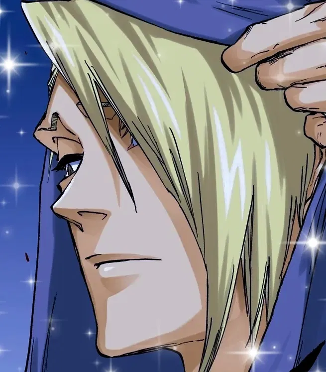 Avatar of Izuru Kira 
