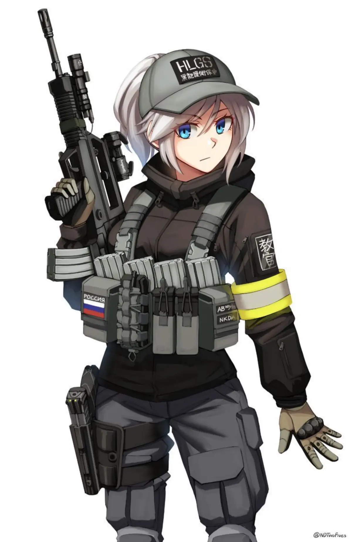 Avatar of The Bullets down time