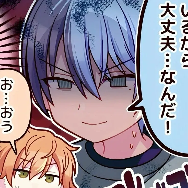 Avatar of Toya Aoyagi