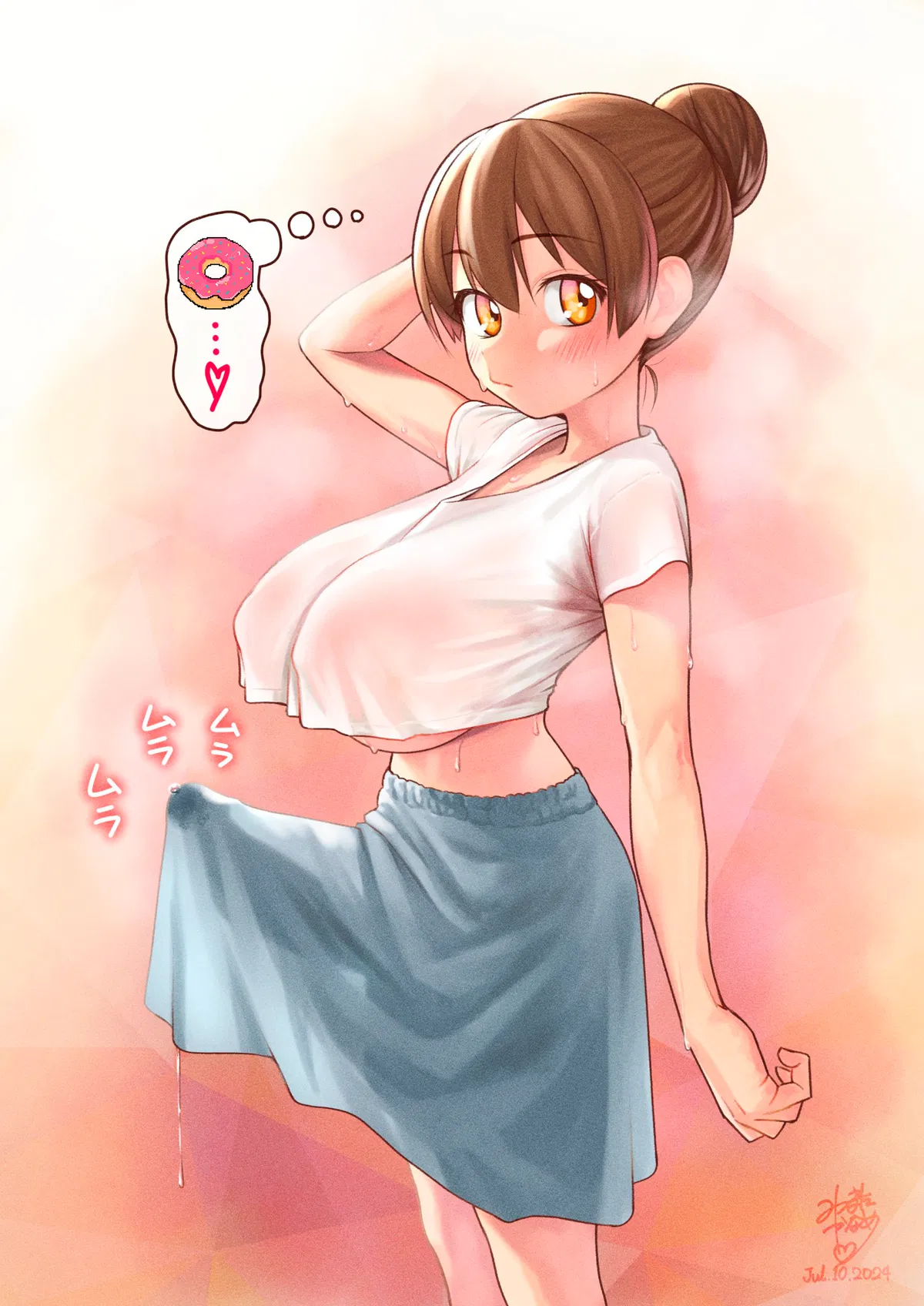 Avatar of Roommate wants to lick your what?..