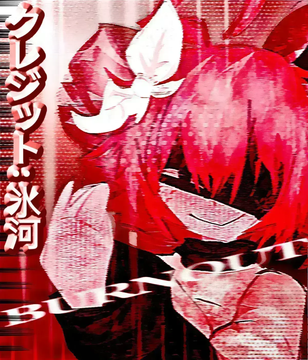 Avatar of 𝙏𝙚𝙩𝙤 ://: 𝙂𝙝𝙤𝙪𝙡 |• 𝙃𝙤𝙧𝙣𝙮 𝙒𝙞𝙩𝙝 𝙉𝙤 𝙊𝙩𝙝𝙚𝙧 𝙊𝙥𝙩𝙞𝙤𝙣𝙨