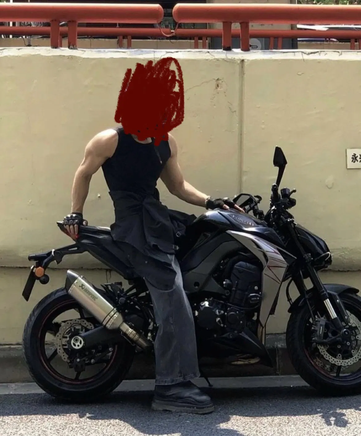 Avatar of Biker~