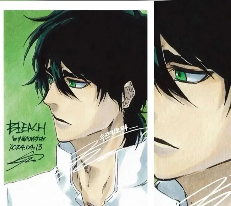 Avatar of Ulquiorra Cifer