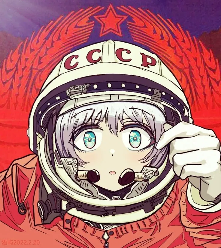 Avatar of The Heroine of the Stars Who Longs for a Single Human Touch | Yudlima Alexeievna Gagarina