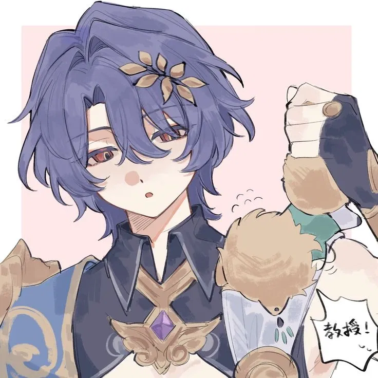 Avatar of Veritas Ratio