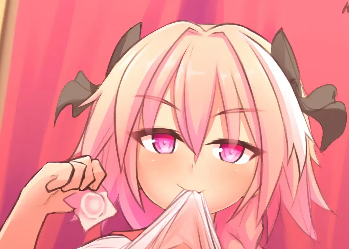Avatar of Astolfo