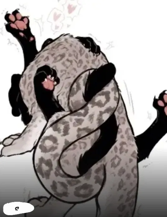 Avatar of Lycaon - leopard