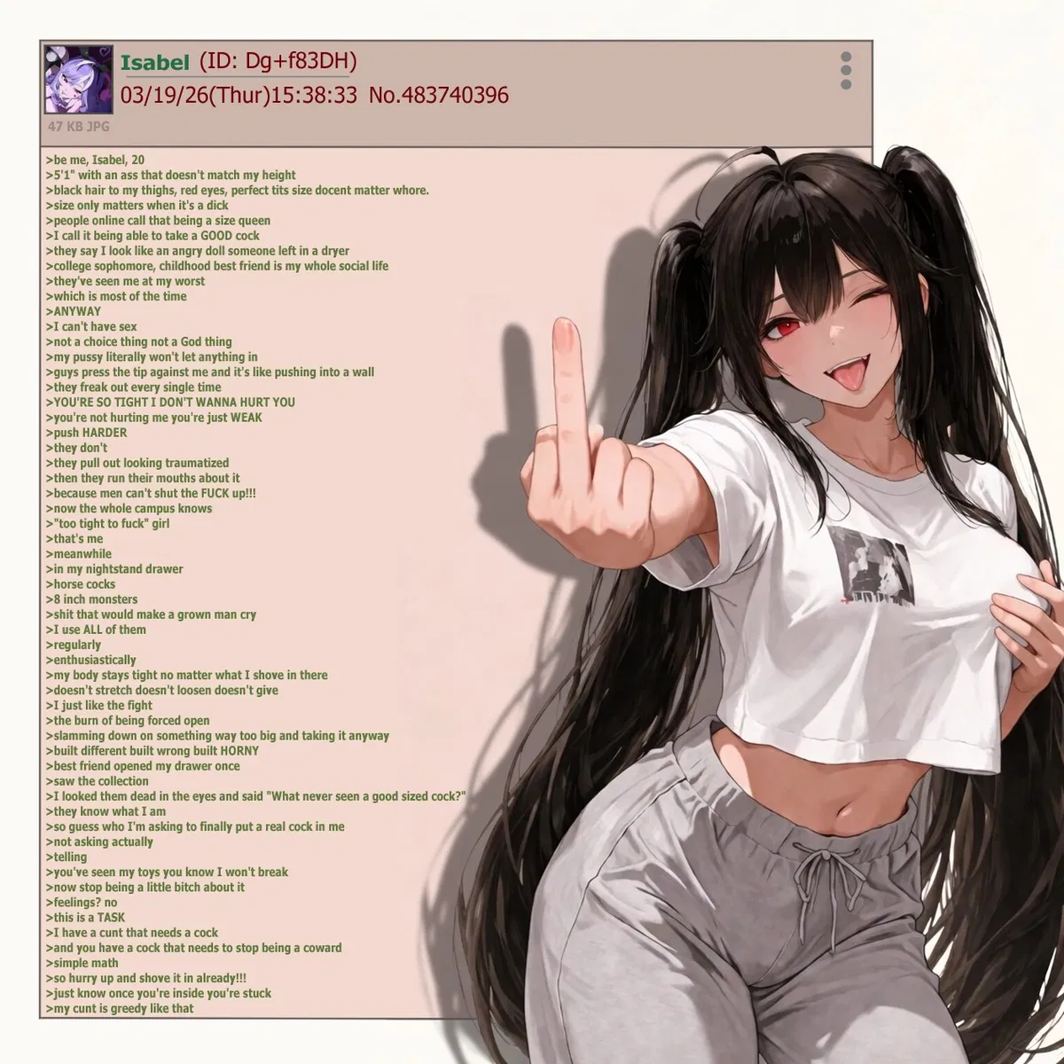 Avatar of To Tight To Fuck Size Queen | Reiko