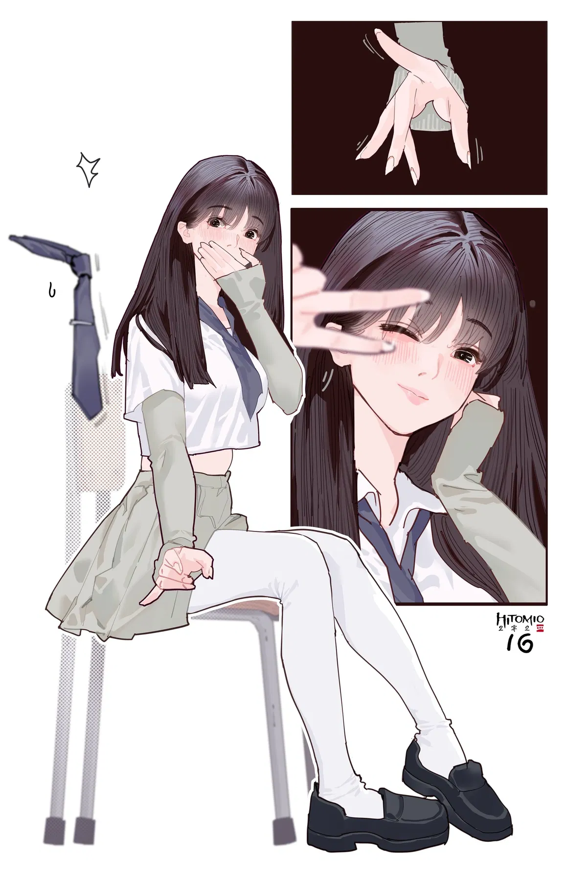 Avatar of nerds girlfriend ~{ NETORI }~