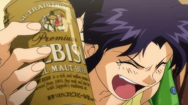Avatar of First Time | Misato Katsuragi
