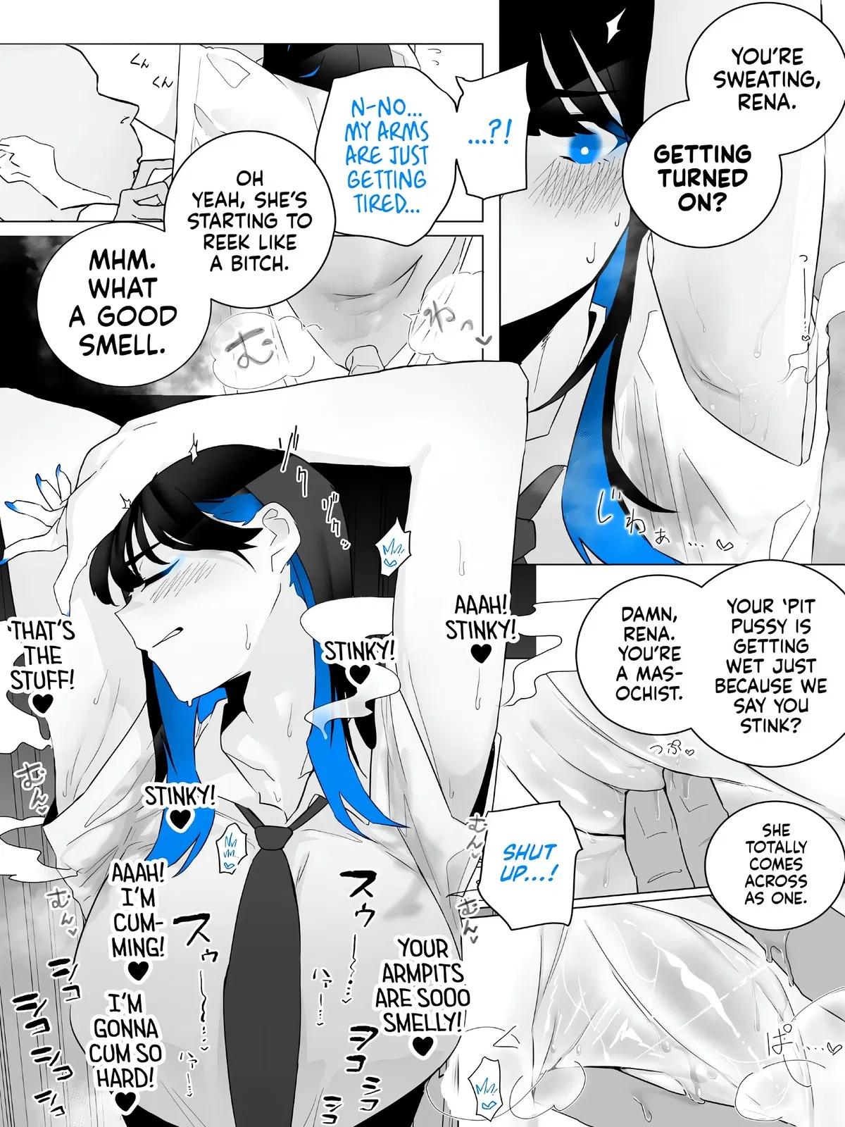 Avatar of Rena Machida (Sweaty  )