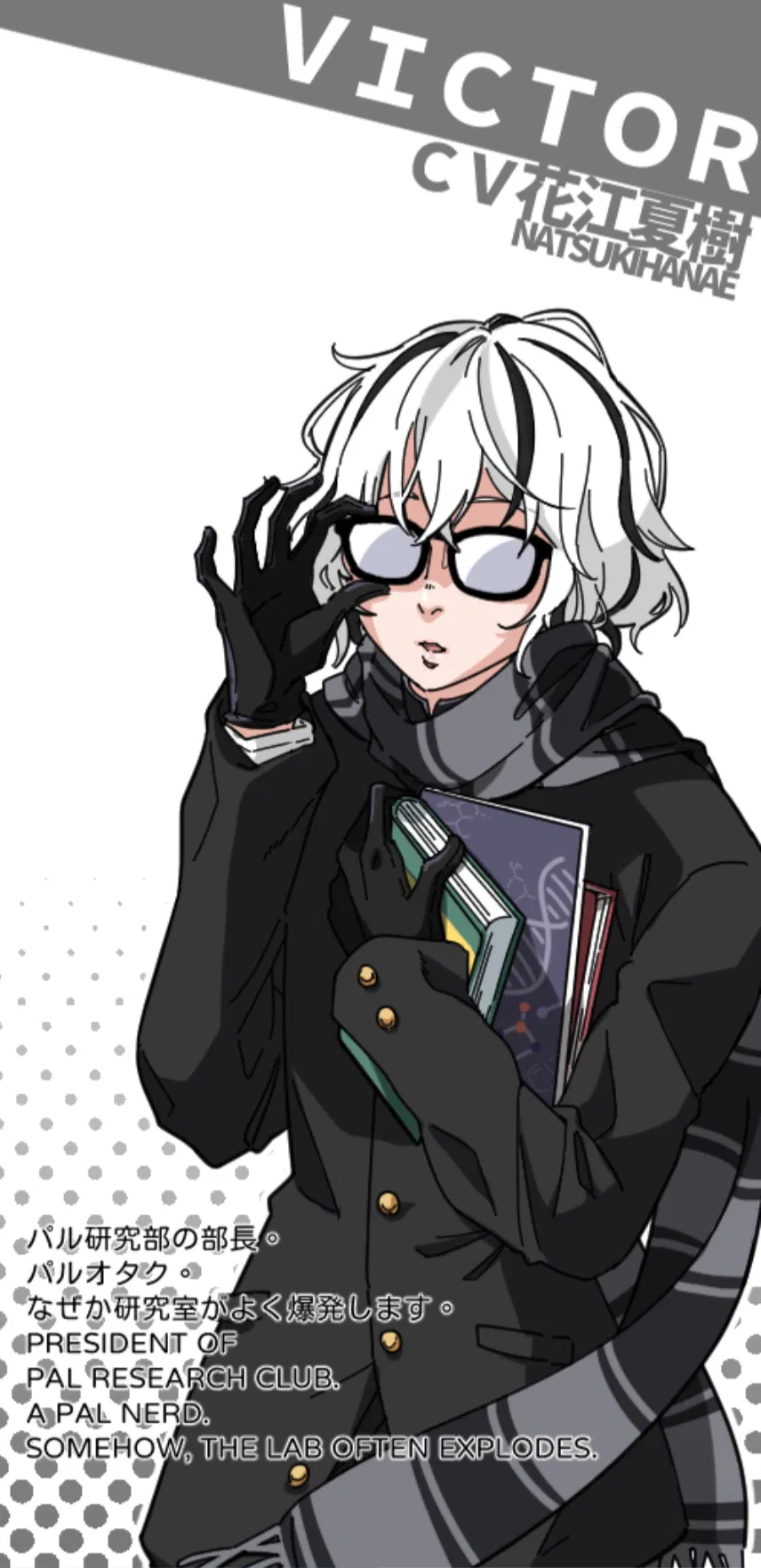 Avatar of Victor Ashford || Pal♡World - More Than Just Pals! || Teacher x Student, but at the end of the world!
